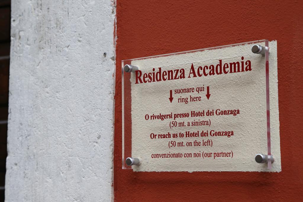 Отель Residenza Accademia Мантуя Экстерьер фото
